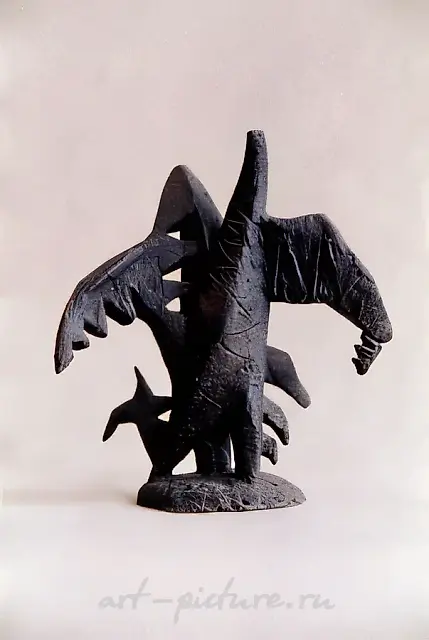 The forest, 1989, metal, casting, 33x31x13 Author's property