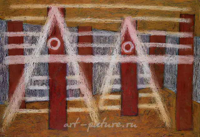 Ajratepu, 1996, cardboard, mixed technique, 70x100