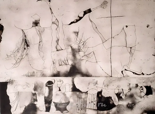 Стриптиз. (Центральная часть триптиха
  "Вечер в ресторане"), 1995,  офорт, 48 х 64
