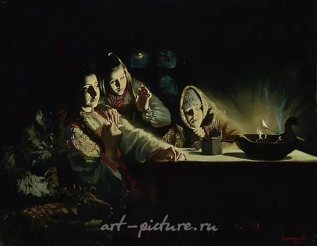 Гадание на свечах. Святки, 1991,  холст, масло, 80 x 100