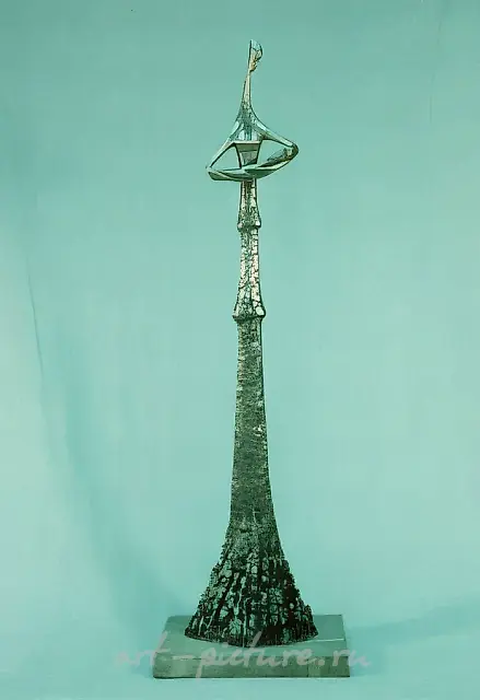 Madonna of Chernobil, 1996, aluminium, 127х38х38