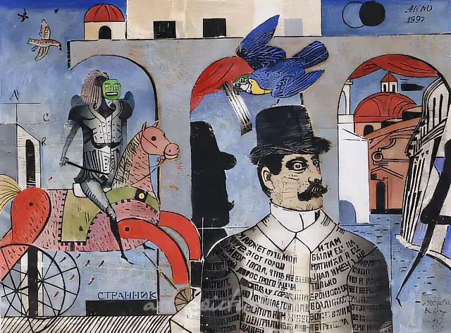 Wanderer, 1997, woodcut, hand-coloured, 63x83