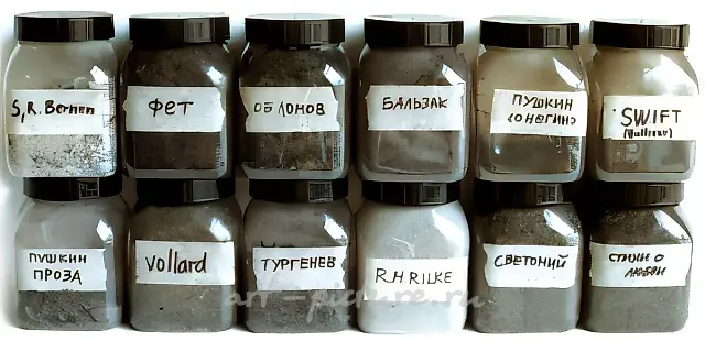 Painting, 2004, ashes of favourite books,