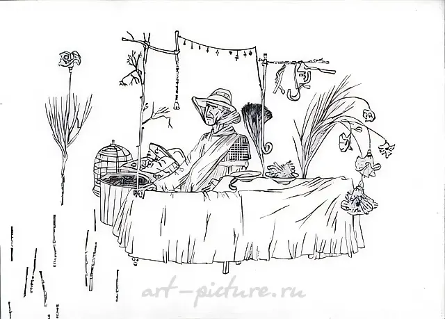 Resting trader., 1997, paper, pencil, 29.8х21 Author’s property