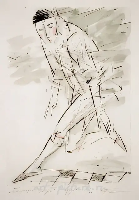 奔跑的小丑，1995年，蚀刻版画，干针，水彩，17x12
