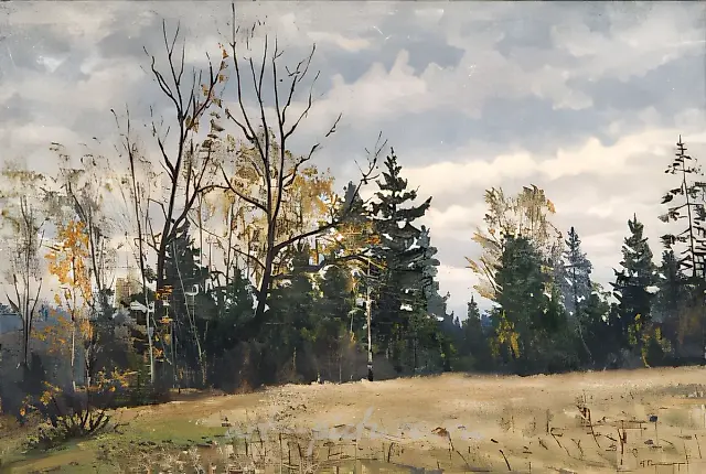 Осень в лесу, 1950, масло на холсте, 67x98