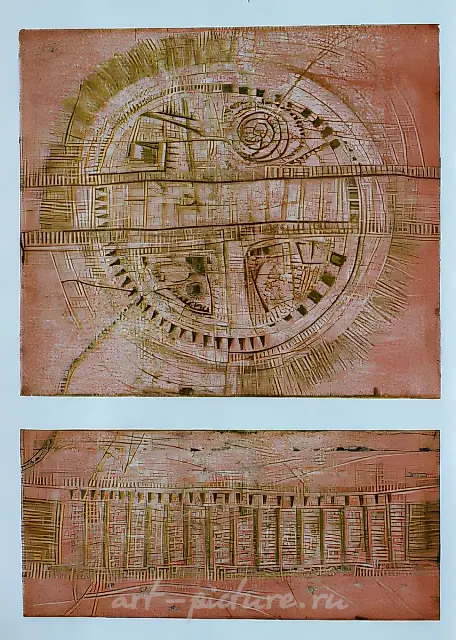 Календарь.	, 1990, офорт	, 60 х 80