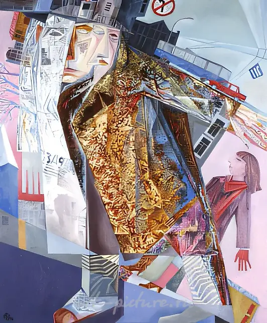 Human being., 1990, canvas, oil, 110х90 Collection of Morsbroich Museum, Germany
