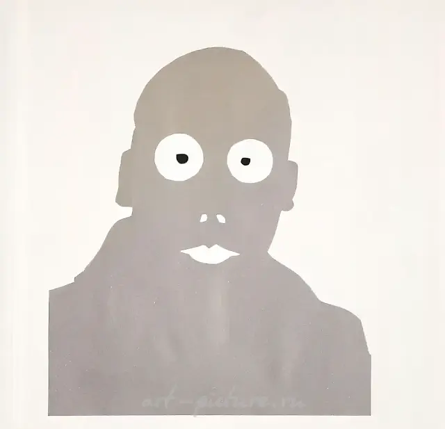 Nikolai Zabolotsky., 1986, collage, paper, 59х60 "East-West Gallery". London.