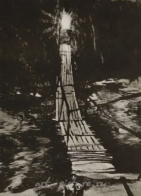 Лысогорские мотивы. Мост., 1995, офорт, сухая игла, 25х19
