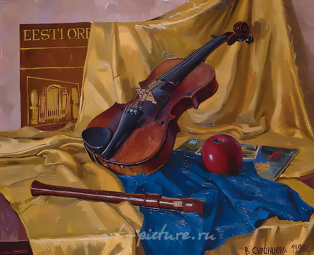 Натюрморт со скрипкой., 1998, холст, масло, 50х60