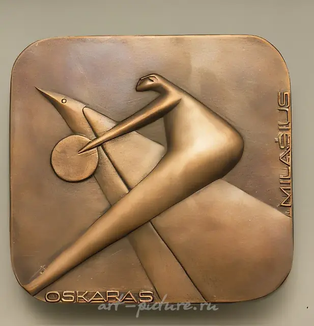 Оскарас Милашус, 1997, медаль, медь, гальванопластика, 105 х 110