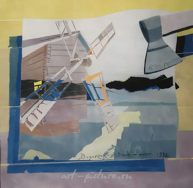 Мельница от прадеда, 1996, картон, гуашь, 37x39
