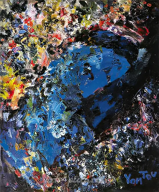 系着蝴蝶结的犹太人（献给沙加尔），1997年，布面油画，60×50厘米