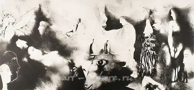 Последний час, 1985, бумага, офорт, 32х65 Серия «Памяти Марка Шагала».
Лист №3.
