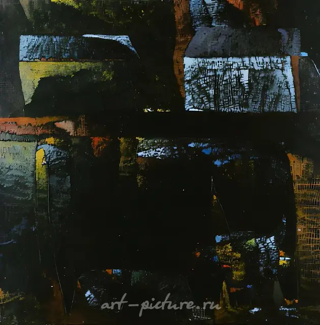 A Bull, 1995, oil on canvas, 98x100