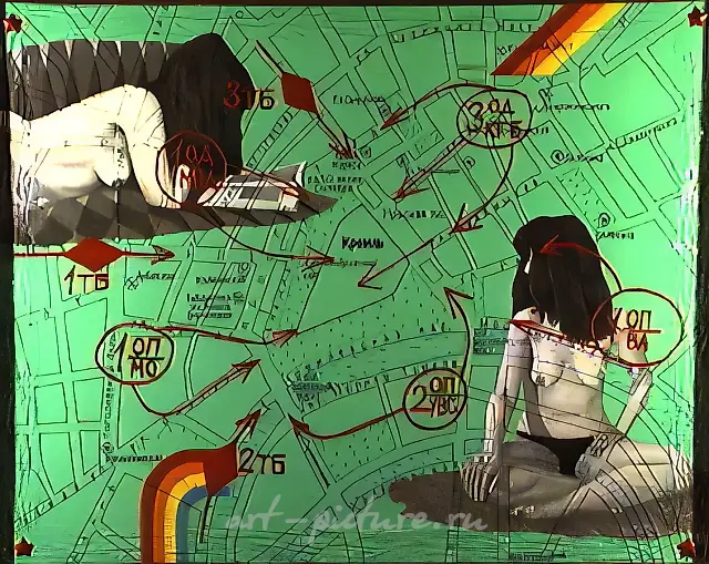 Top secret, 1990, orgalyth, oil, mixed techniques, 113x144