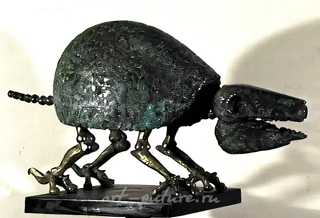 Prehistoric Creature, 1991, bronze, 50x75x40