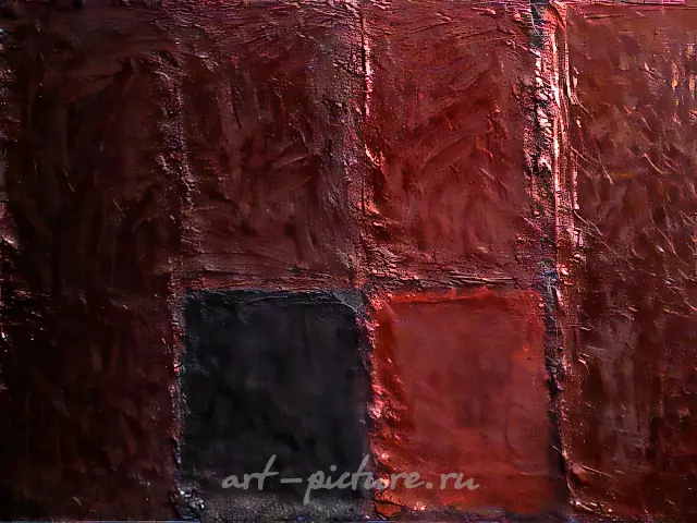 Divergence, 1991, canvas, oil, 60x80