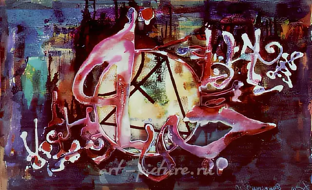№35. From the series «Letters», 1989, mixed technique, 80x50. Property of «STANBET» Gallery. Moscow