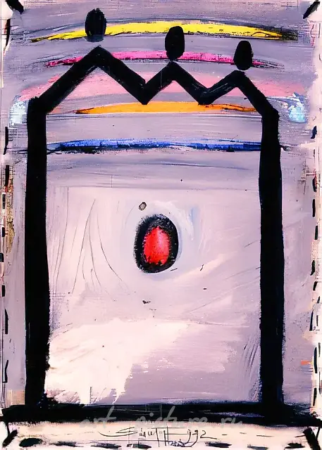 无题，1992年，纸本，油画，29.5×21厘米
