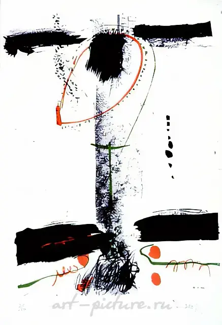 带有环的空间，1971年，彩色石版画，53×34