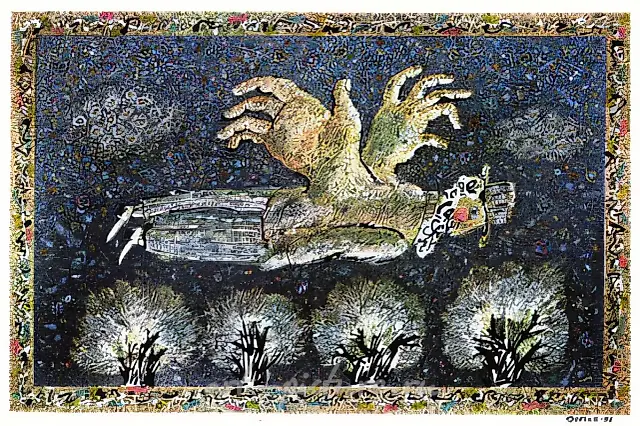 飞行，1991年，纸本，综合材料，40x65。作者所有，$1000