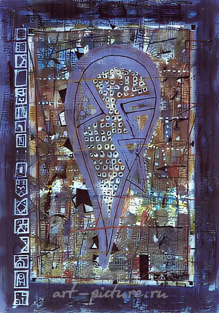 Sermon 23, 1991, cardboard, mixed technique, 50x34