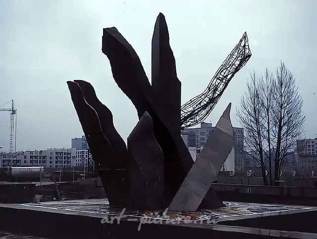 Unity and Struggle of Opposites, 1990, stone, metal, bronze, mosaic, 7000x6000x5000. House of Culture in Bobruisk