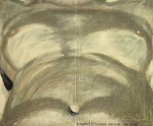 В саду. Зима., 1989, бумага, пастель, 100х120 Собственность галереи "Московская палитра".Москва