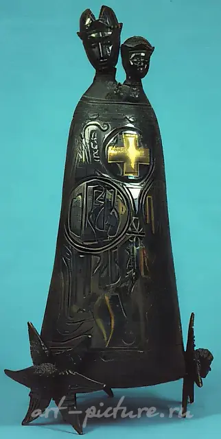 Mother of God Adds to Reason, 1990, steel, 55x25x28 Property of "Art Modern" Gallery. Moscow.