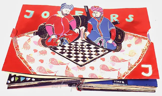 阿布拉卡达布拉，1993年，水粉画于纸和硬纸板，30x40x6。塞尔日·普朗特鲁收藏，巴黎
