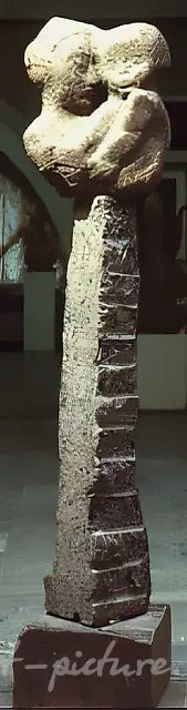 Портрет с ребенком, 1980, гранит, 160х60х40 Собственность автора