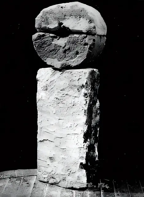 Скульптура из камней II, 1988, известняк,
