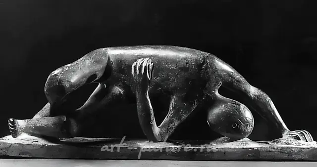 Defeated, 1974, metal, 25x50x20. Author`s property