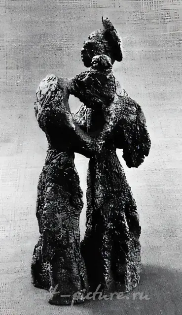 Consolation, 1982, chamotte, salts, 40x15x15. Author`s property