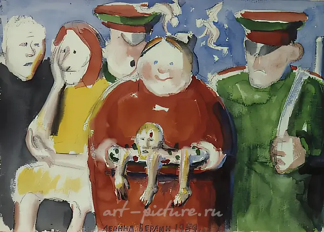 菜肴，1989年，纸本，水彩，30×50厘米，作者自藏