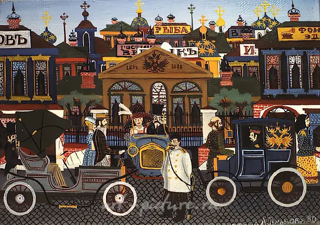 风景，1980年，布面油画，19×27，作者自藏