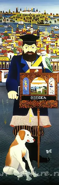 手风琴演奏者，1981年，硬纸板，油画，190×60，作者藏