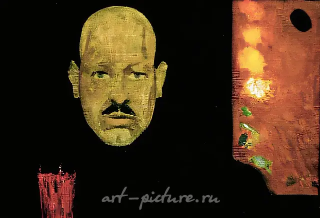 Автопортрет, 1971, холст, масло, 50x70. Собственность автора