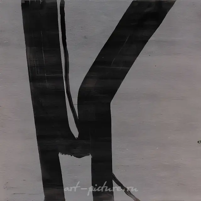 Eternal Line, 1998, zinc, mixed technique, 30x30