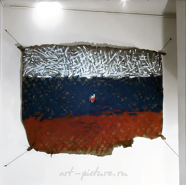 The flag, , , 300х180