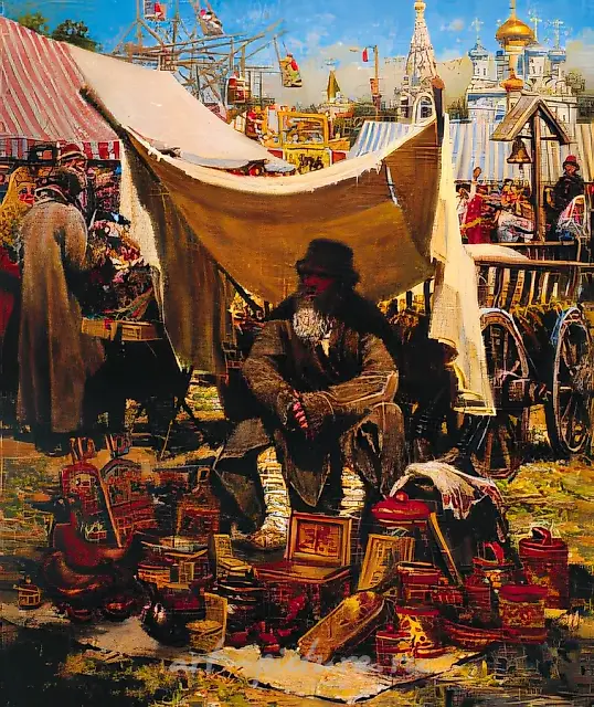 On the Fair., 1992, oil on canvas, 60x50