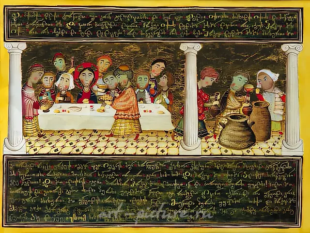 戛纳的婚礼，1999年，纸本蛋彩画，32×43