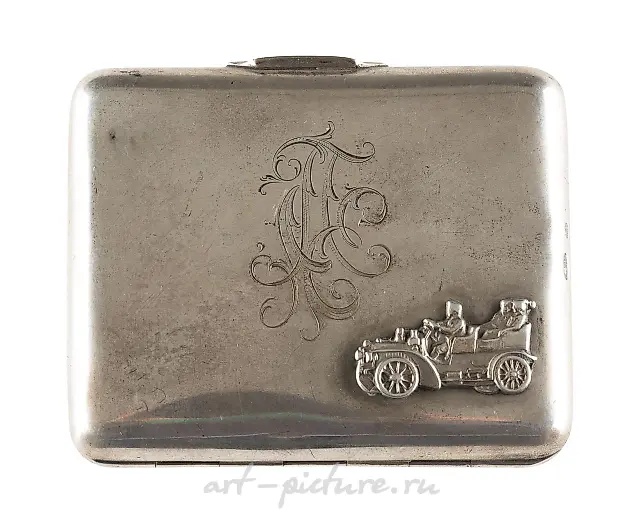 A SILVER PURSE WITH AUTOMOBILE Russian, Moscow, Grigoriy