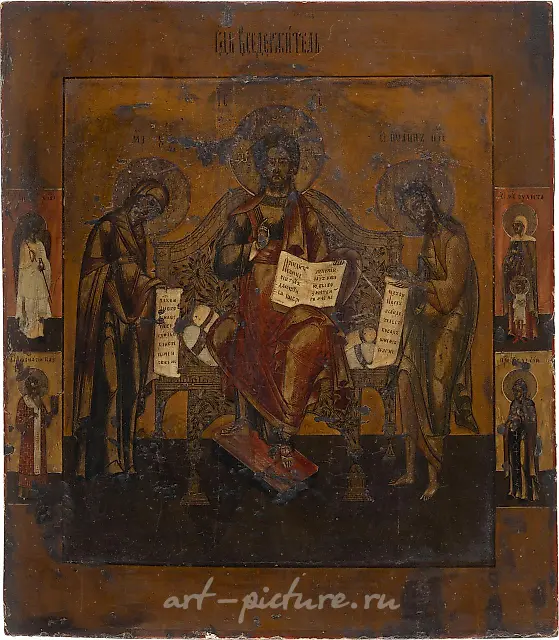 ИКОНА, ИЗОБРАЖАЮЩАЯ русский ДЕИСУС