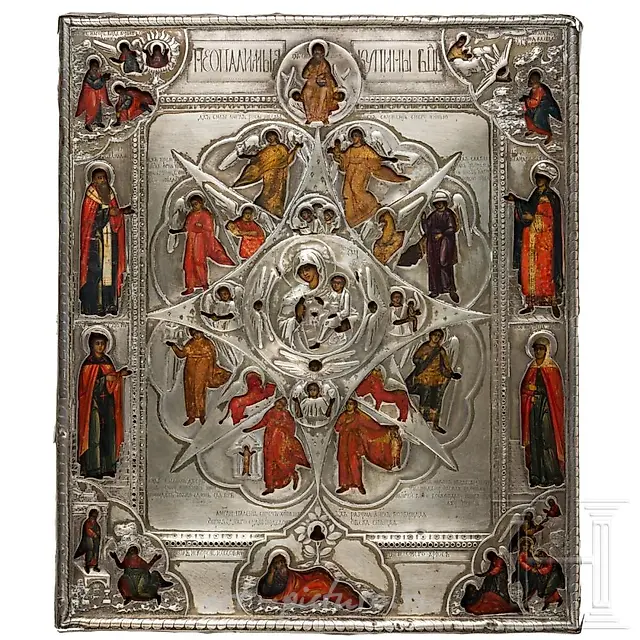 A Russian icon showing the Mother of God of the "burning bush...