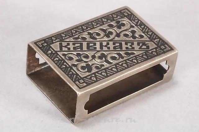 Belgian Gilt Silver Snuff Box