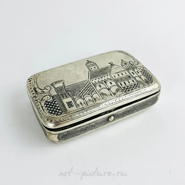 Silver Jewelry box