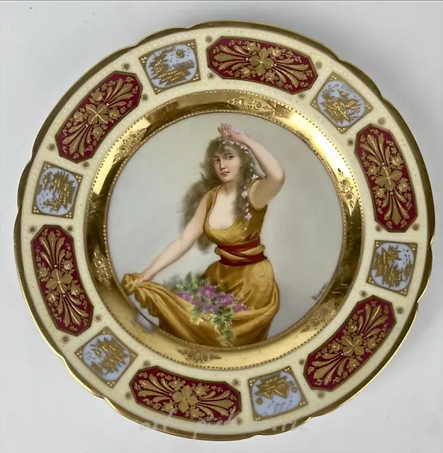 Фарфоровая тарелка "Royal Vienna" - оценка $400-500